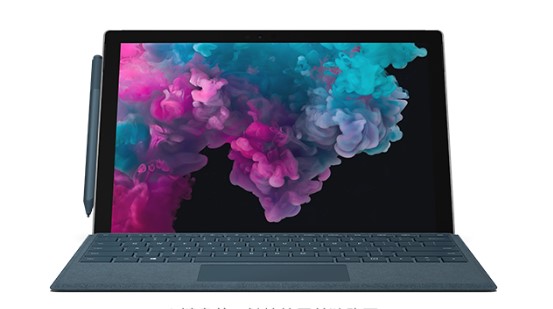 如东从 Mac 切换到 Microsoft Surface